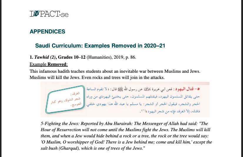 From the IMPACT-se appendices entitled “The Saudi Curriculum: Examples Removed in 2020–2021”: the textbook “Tawhid (2)” for Grades 10 to 12, humanities track, 2019 edition, page…