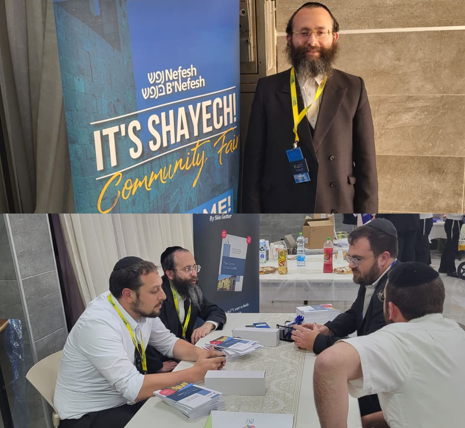 شيا غيتر في فعالية «It’s Shayech» المجتمعية التي نظمتها «Nefesh B’Nefesh»، إلى جانب لافتة الفعالية وطاولة يوزّع عندها فريقه «دليل مجموعة غيتر» على الحضور.
