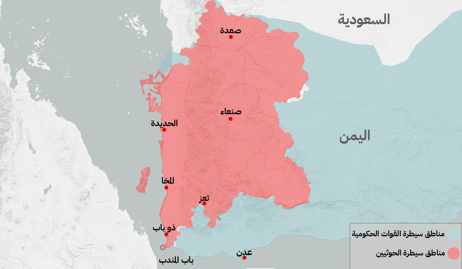 خريطة اليمن تبيّن مناطق سيطرة الحوثيين بالأحمر ومناطق سيطرة القوات الحكومية بالأزرق الفاتح، وعليها صعدة وصنعاء والحديدة والمخا وتعز وذو باب وعدن وباب المندب